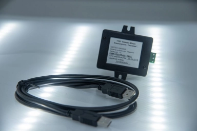 Varta АИ-USB/485